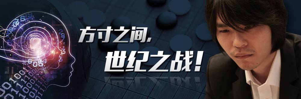 除了AlphaGo，谷歌還有哪些牛逼哄哄的黑科技！