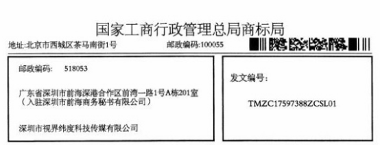 初創(chuàng)團隊APP“零”投入，60天各種【獨門絕技】增至20萬用戶怎么玩?