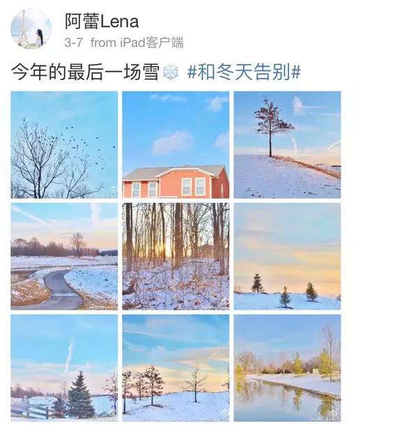 這才是優(yōu)雅滴發(fā)朋友圈的正確姿勢！