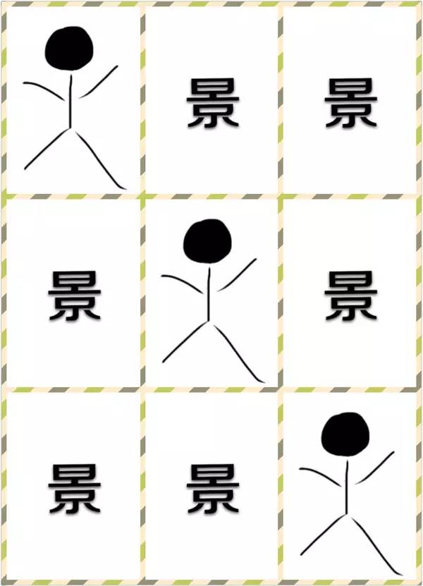 這才是優(yōu)雅滴發(fā)朋友圈的正確姿勢！