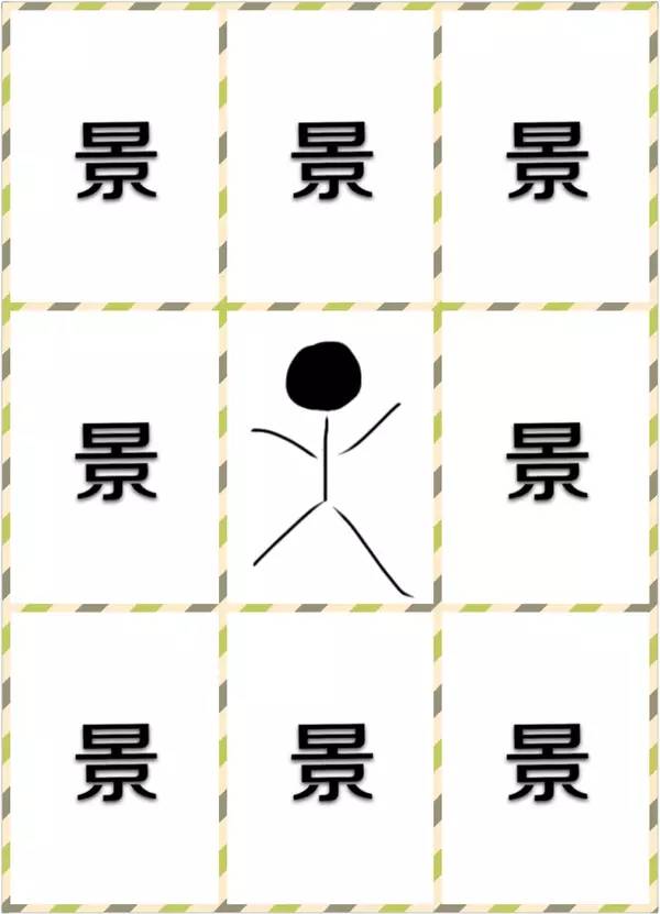 這才是優(yōu)雅滴發(fā)朋友圈的正確姿勢！