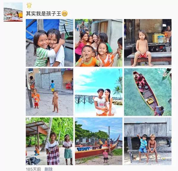 這才是優(yōu)雅滴發(fā)朋友圈的正確姿勢！