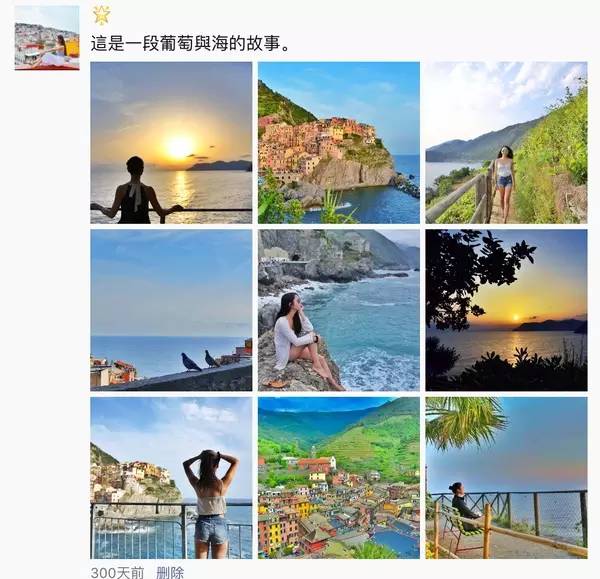 這才是優(yōu)雅滴發(fā)朋友圈的正確姿勢！