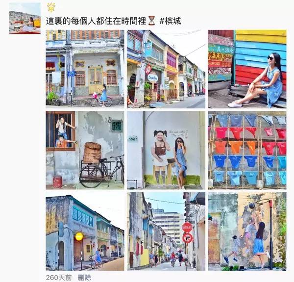 這才是優(yōu)雅滴發(fā)朋友圈的正確姿勢！