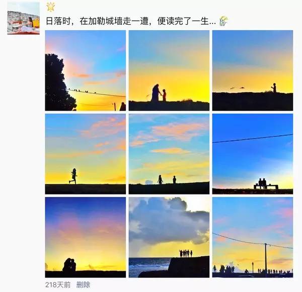 這才是優(yōu)雅滴發(fā)朋友圈的正確姿勢！