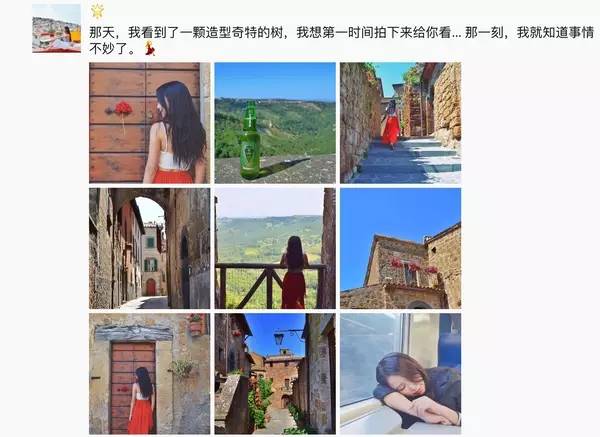這才是優(yōu)雅滴發(fā)朋友圈的正確姿勢！