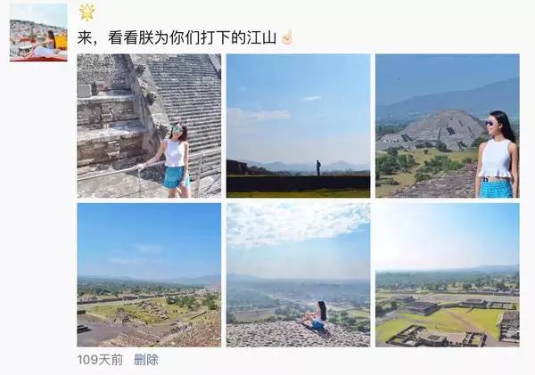 這才是優(yōu)雅滴發(fā)朋友圈的正確姿勢！