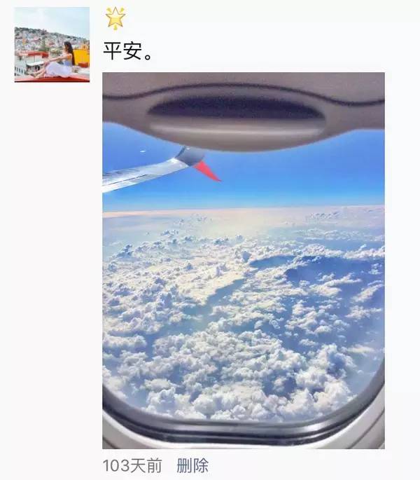 這才是優(yōu)雅滴發(fā)朋友圈的正確姿勢！
