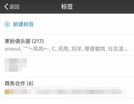 微信6.3.16版本更新，帶來(lái)了一項(xiàng)實(shí)用新功能！