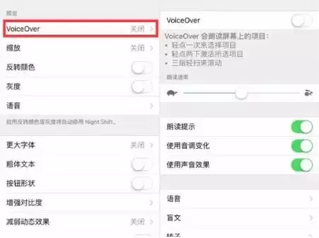 支付寶