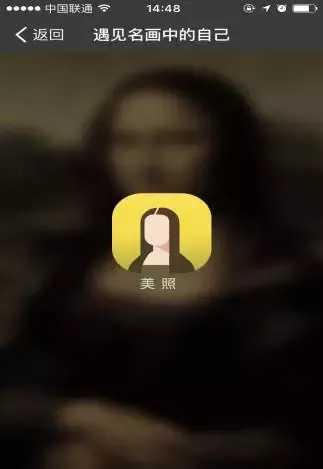 支付寶