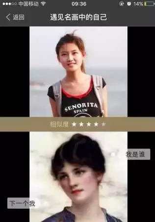 支付寶