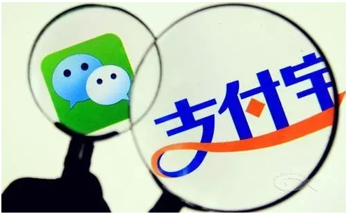 還有24小時(shí)！微信支付寶轉(zhuǎn)賬發(fā)紅包將受限！