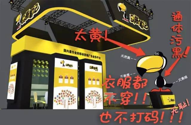 據(jù)說今年CJ依然可以又黃又污（沒圖我是不會亂說的）