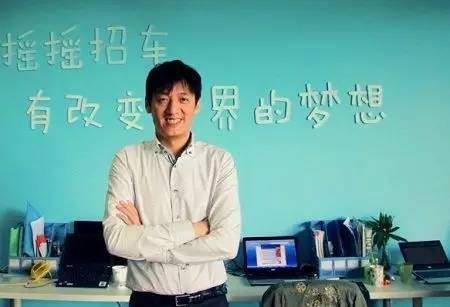這4年，滴滴是這樣子干掉30家競爭公司的！