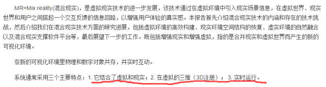 一向浪蕩的Google，難道要親手扼殺自己的Android么！