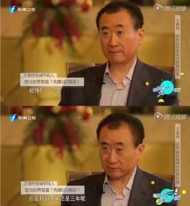 我這有賺它一個(gè)億的執(zhí)行方案，你愿意做嗎？