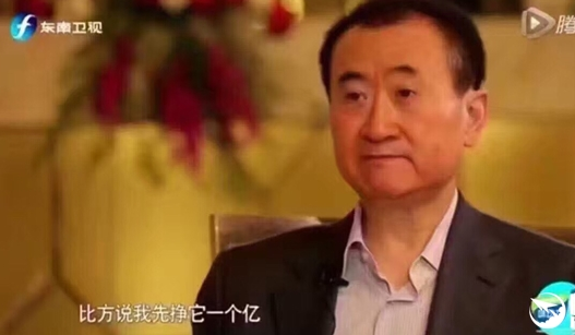 我這有賺它一個(gè)億的執(zhí)行方案，你愿意做嗎？