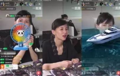 中國(guó)直播App最新排名：映客上位，騰訊拼了！