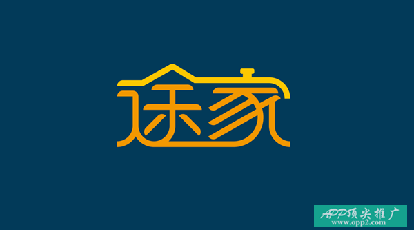 途家網(wǎng)大數(shù)據(jù)精準(zhǔn)營銷解決方案！0