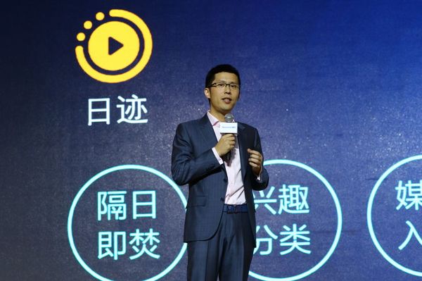 為什么在微信的強勢沖擊下，QQ并沒有像MSN那樣消亡？