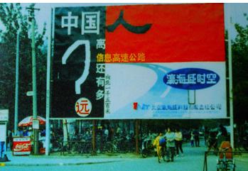 運(yùn)營(yíng)簡(jiǎn)史：一文讀懂互聯(lián)網(wǎng)運(yùn)營(yíng)的20年發(fā)展與演變！