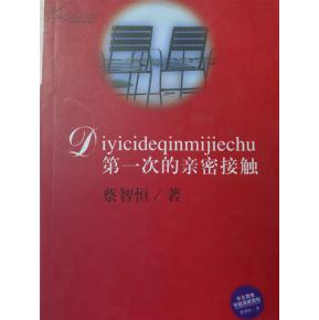 運(yùn)營(yíng)簡(jiǎn)史：一文讀懂互聯(lián)網(wǎng)運(yùn)營(yíng)的20年發(fā)展與演變！