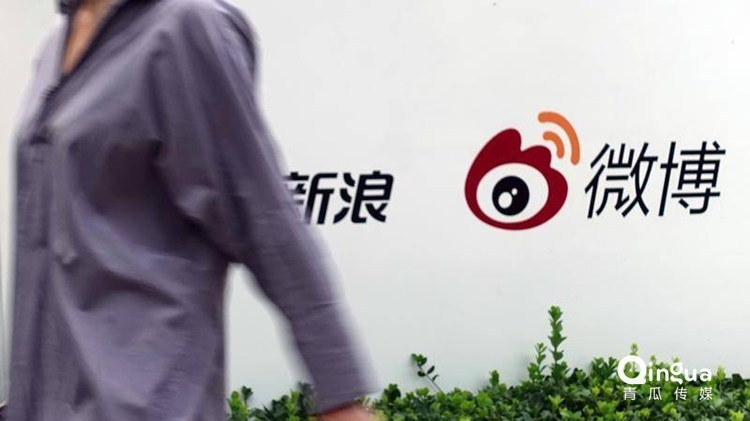 微博止?jié)qQ3：與其“綠洲”，不如下沉？