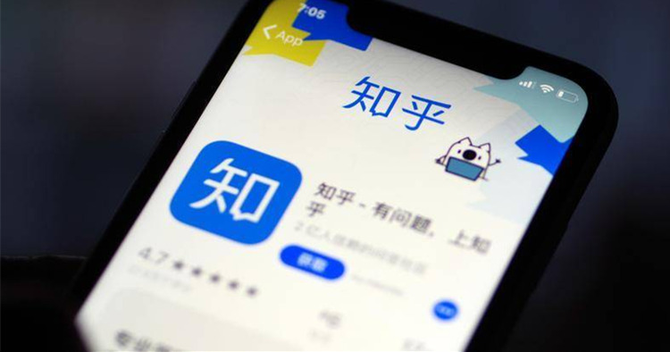 歲知乎為自救“抄”起了抖音、小紅書？"
