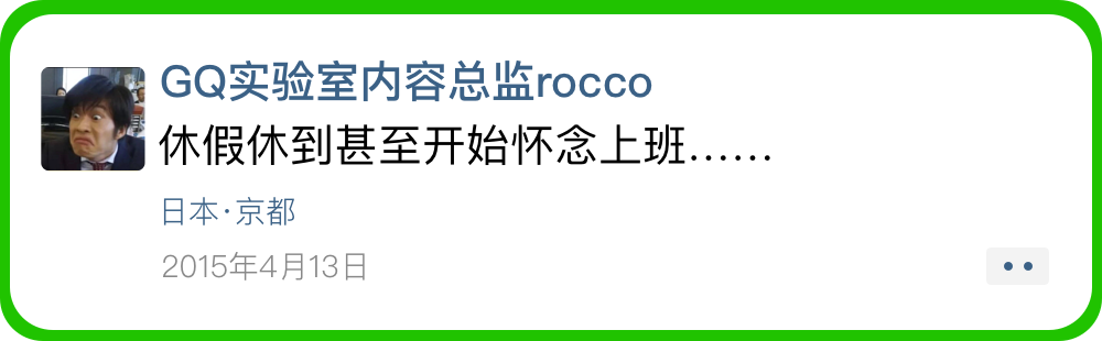 微信公眾號(hào)是夕陽紅產(chǎn)業(yè)了嗎？