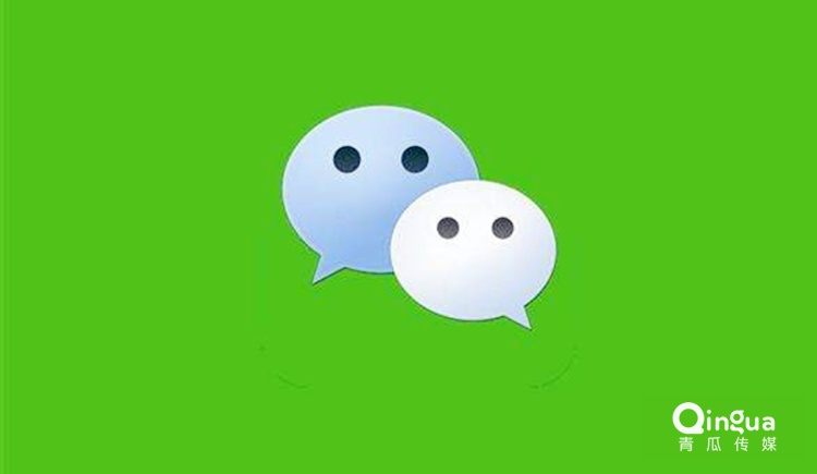 微信訂閱號(hào)終于開始內(nèi)測付費(fèi)閱讀功能！