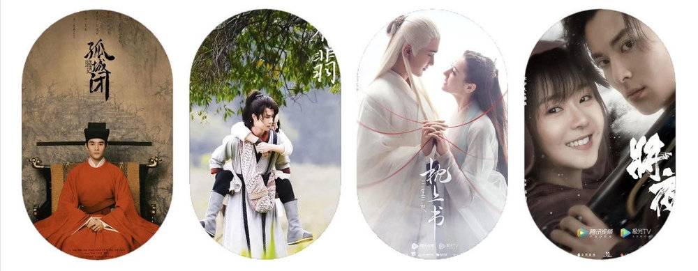 國產(chǎn)劇的2019: 市場慘淡，內(nèi)容燦爛