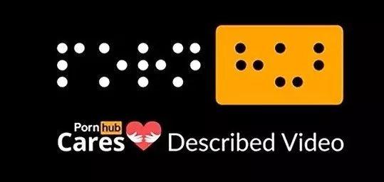 Pornhub，一個(gè)神奇的網(wǎng)站