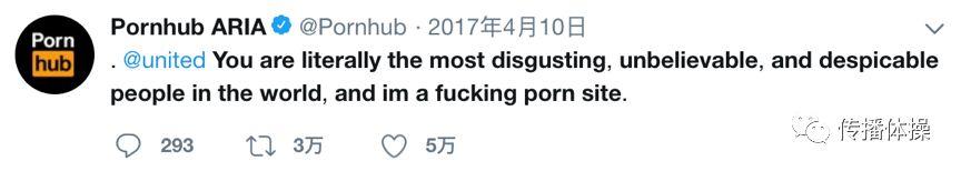 Pornhub，一個(gè)神奇的網(wǎng)站
