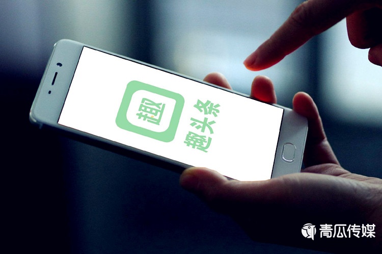 趣頭條的出路在哪里？