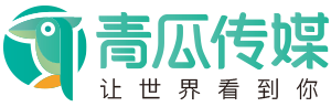 廈門市自媒體協(xié)會成立啦！廈門53個頭部自媒體大咖都來了！