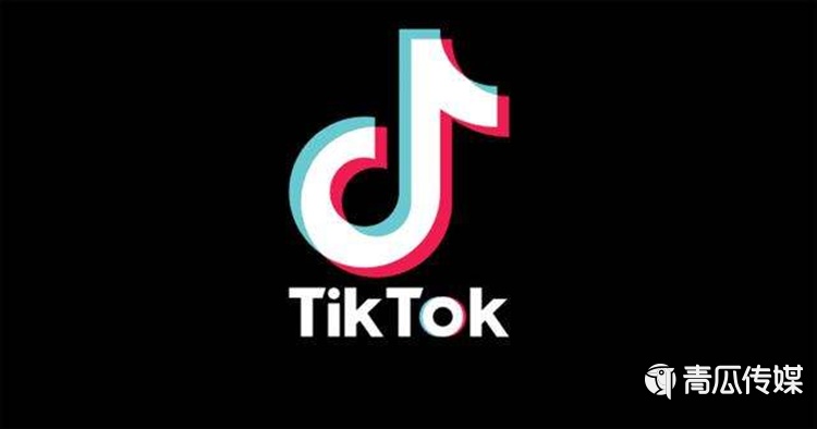 退無(wú)可退：TikTok還有沒有路可以走？