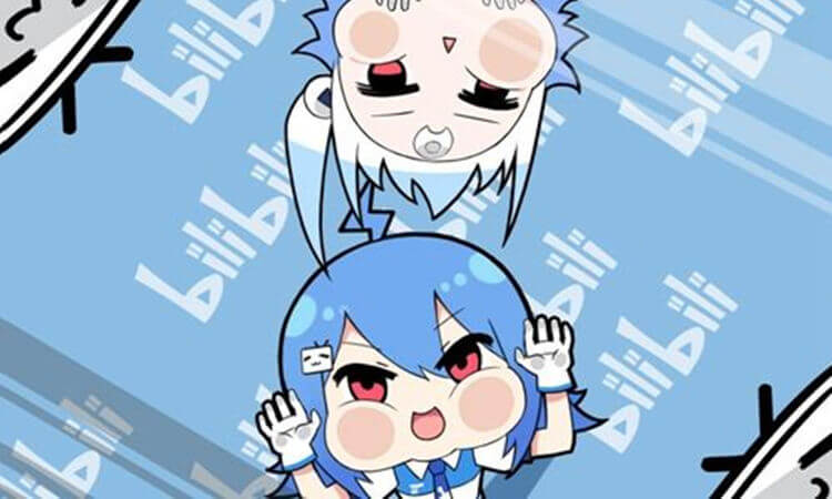 B站不再反叛