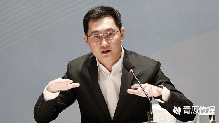 騰訊廣告"去掉廣告"