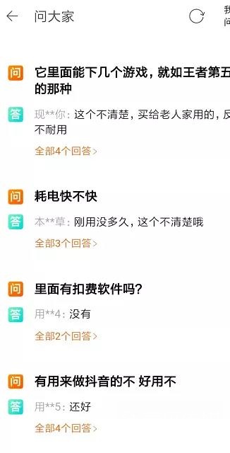 鳥哥筆記,新媒體運(yùn)營(yíng),秀才有料,分享,運(yùn)營(yíng)方案,案例分析