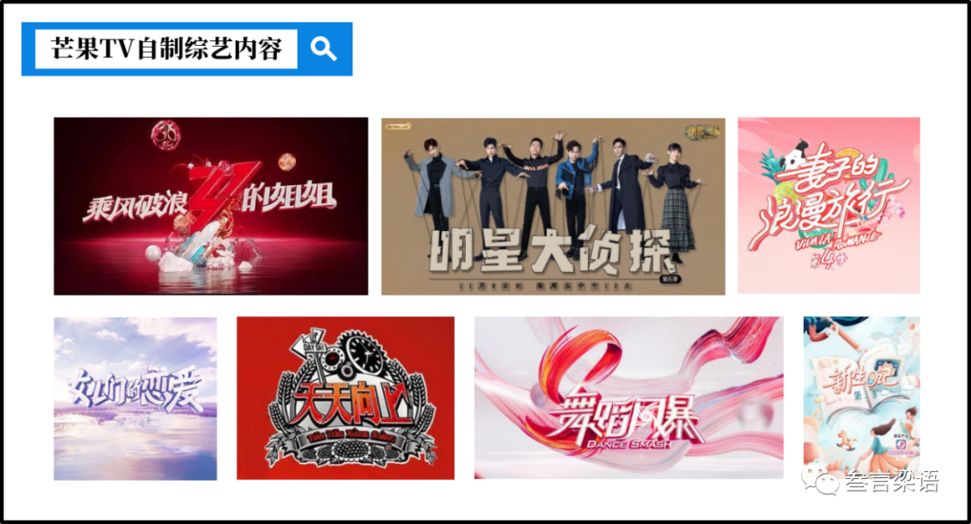 短視頻為何反攻長(zhǎng)視頻？