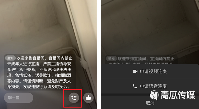 微信深夜大改版，這波厲害了~