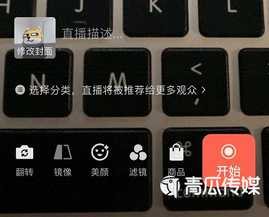 微信深夜大改版，這波厲害了~