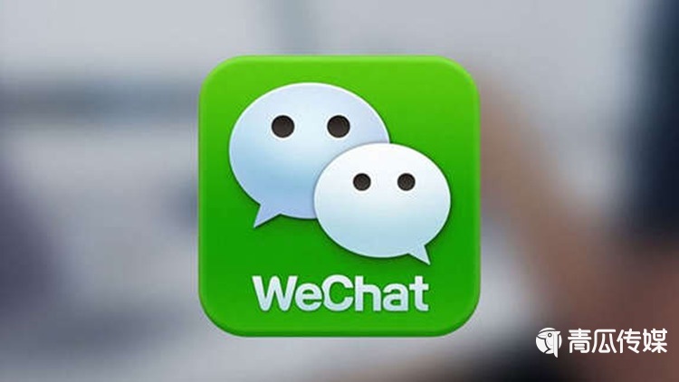 微信十年，視頻之癢