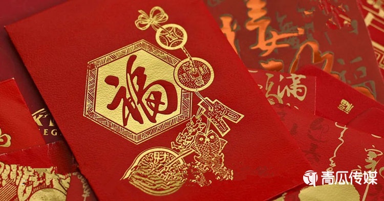 春晚紅包里的巨頭權力變遷史