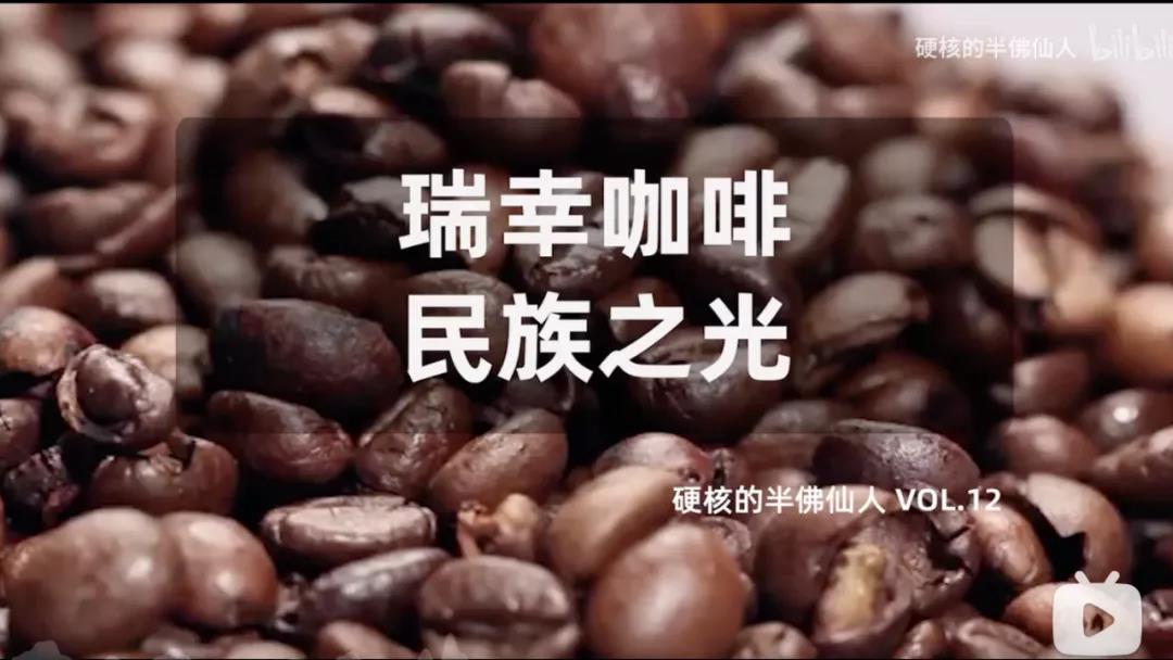 021年，B站的中視頻還有機(jī)會嗎？"