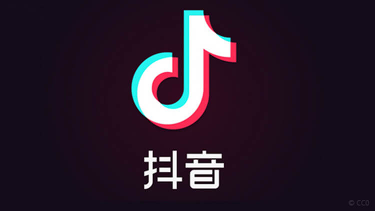 抖音大戰(zhàn)春晚紅包：社交、支付、電商齊上陣