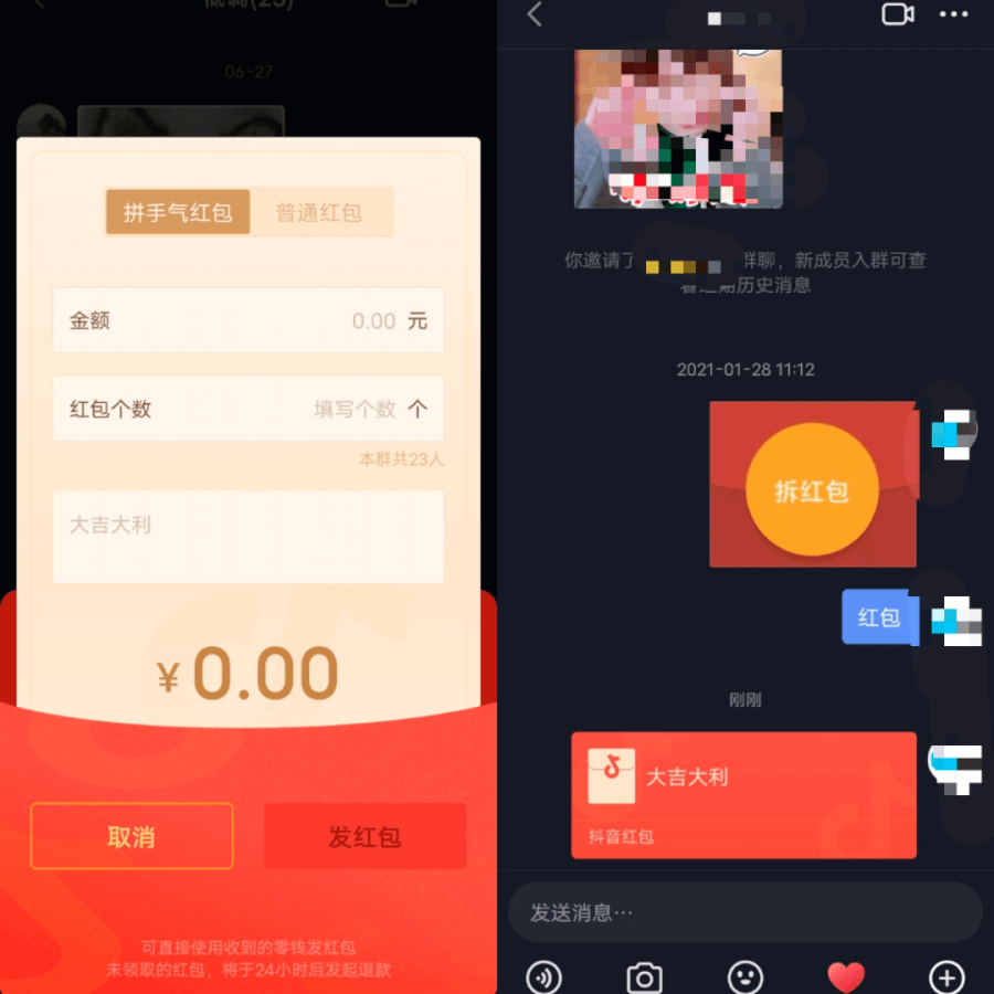 鳥(niǎo)哥筆記,行業(yè)動(dòng)態(tài),Tech星球,快手,電商,百度,百度,快手,互聯(lián)網(wǎng),抖音,電商,行業(yè)動(dòng)態(tài)
