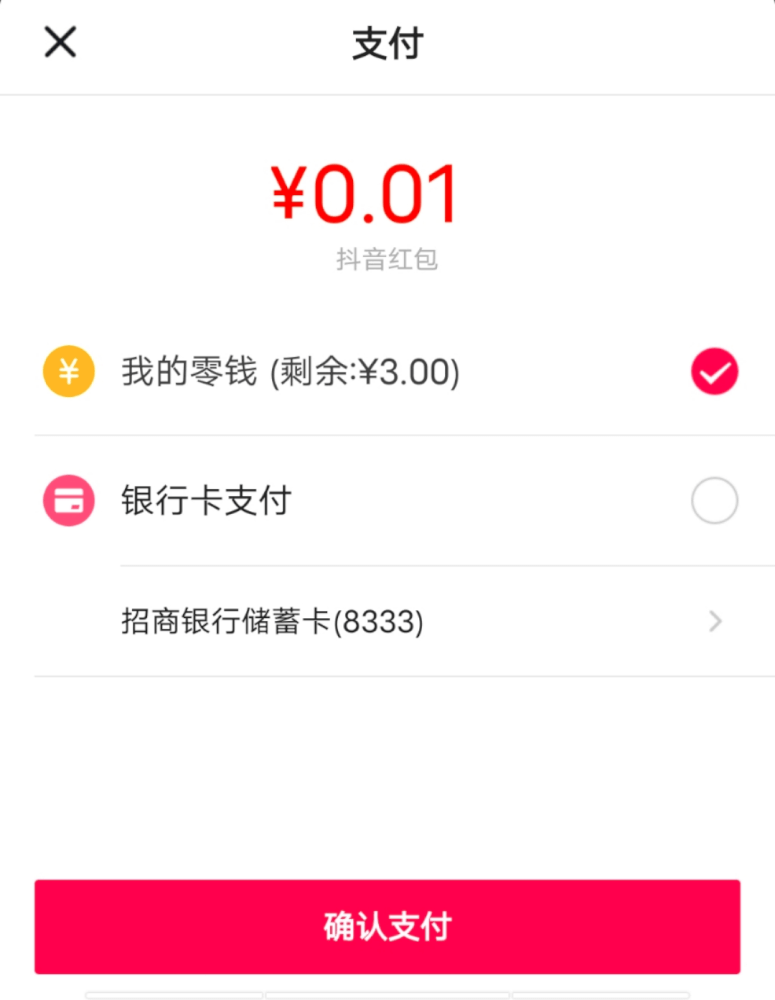 鳥(niǎo)哥筆記,行業(yè)動(dòng)態(tài),Tech星球,快手,電商,百度,百度,快手,互聯(lián)網(wǎng),抖音,電商,行業(yè)動(dòng)態(tài)