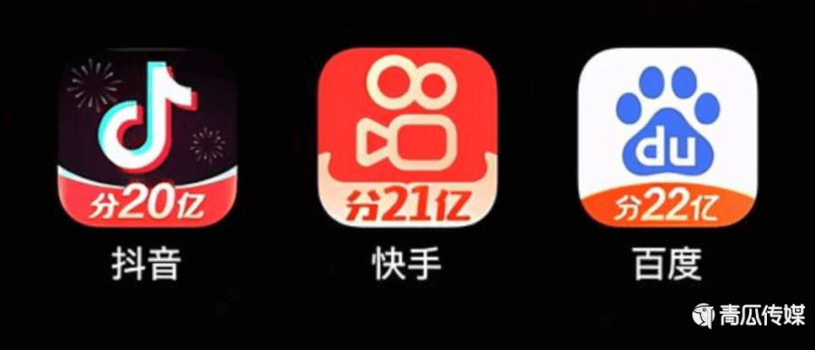 鳥(niǎo)哥筆記,行業(yè)動(dòng)態(tài),Tech星球,快手,電商,百度,百度,快手,互聯(lián)網(wǎng),抖音,電商,行業(yè)動(dòng)態(tài)